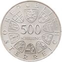 500 Schilling (175th Anniversary - Tirolean Revolution)