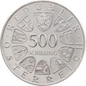 500 Schilling (400th Anniversary - Graz University)