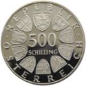 500 Schilling (300th St. Florian's Abbey)