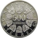 500 Schilling (World Cup Horse Jumping Championship)