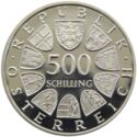 500 Schilling (700 Years Stift Stams/Tirol)