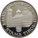 500 Schilling (700 Years Stift Stams/Tirol)