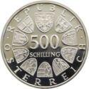 500 Schilling (400th Salzburg's Archbishop von Raitenau)