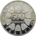 500 Schilling (Centennial - Death of Fanny Elssler)
