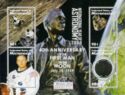 40th Anniv. of the first man on the Moon