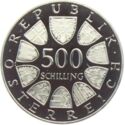 500 Schilling (Pope's Visit to Austria of Johannes Paul II)