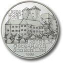500 Schilling (Burg Lockenhaus)
