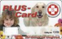 Plus Card