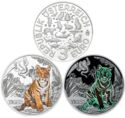 3 Euro (Colorful Creatures - The Tiger)