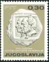 100 Years of the Yugoslav Academy of Sciences and Arts
