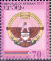 State сoat of arms of Artsakh