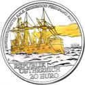 20 Euro (S. M. S. Erzherzog Ferdinand Max. Gilded)