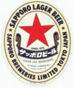 Sapporo lager beer