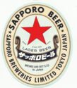 Sapporo lager beer