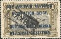 African Elephant - New Color overprinted TAXES