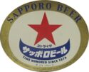Sapporo Beer