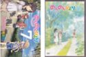 Non Non Biyori 7 Limited Edition
