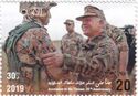 20th Anniversary of the Accession of King Abdullah II