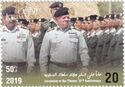 20th Anniversary of the Accession of King Abdullah II