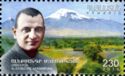 125th Birth Anniversary of Alexander Myasnikyan, Writer