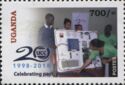 20th Anniversary of the Uganda Communication Commission