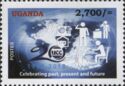 20th Anniversary of the Uganda Communication Commission