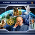 70th Memorial Anniversary of Paul P. Harris
