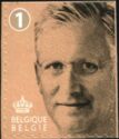 King Philippe 2019 Non Prior - Top Imperforate