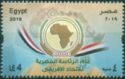Egyptian Presidency of the African Union, 2019