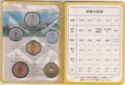 Various Yen (Mint set 1977 year 52)