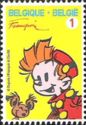 Spirou and Spip