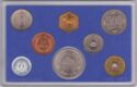 Various Yen (Mint set 1985 year 60 - Tsukuba Expo)