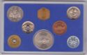 Various Yen (Mint set 1985 year 60 - Tsukuba Expo)