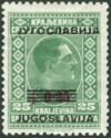 King Alexander - overprint