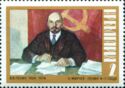 Lenin, painting by N. Mirtchev