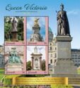 Bicentenary of Birth Of Queen Victoria