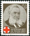 Charity stamp (Red Cross week)