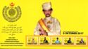 Golden Jubilee of Coronation of Sultan Hassanal Bolkiah