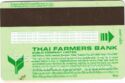 Thai Farmers Bank