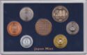 Various Yen (Mint set 2011 - year 23)