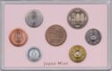 Various Yen (Mint set 2016 - year 28)