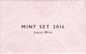 Various Yen (Mint set 2016 - year 28)