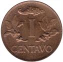 1 Centavo (150th anniversary Proclamation of Independence of Colombia)