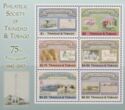 Philatelic Society of Trinidad & Tobago 75th Anniversary