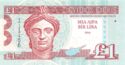 1 Fantasy Pound Cyprus