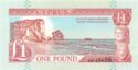 1 Fantasy Pound Cyprus