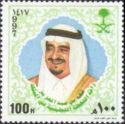 King Fahd
