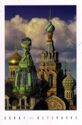 St. Petersburg. Cathedral of the Resurrection of Christ
