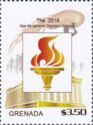 2016 Torch