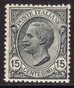 King Vittorio Emanuele III (1869-1947) - Leoni Type